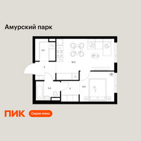 Планировка однокомнатной(квартира) площадью 37.7 квадратных метров в “ЖК Амурский парк”