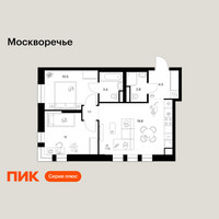 Планировка двухкомнатной(квартира) площадью 53.1 квадратных метров в “ЖК Москворечье”