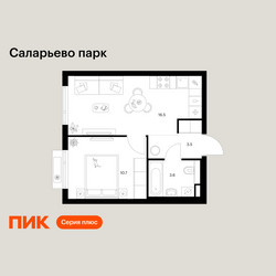 Планировка однокомнатной(квартира) площадью 34.3 квадратных метров в ЖК “ЖК Саларьево парк”