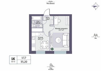 Планировка однокомнатной(квартира) площадью 35.2 квадратных метров в ЖК “ЖК Новое Замитино (ЗаМитино)”