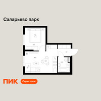 Планировка однокомнатной(квартира) площадью 31.4 квадратных метров в “ЖК Саларьево парк”