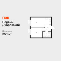 Планировка однокомнатной(квартира) площадью 35.1 квадратных метров в “ЖК Первый Дубровский”