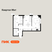 Планировка двухкомнатной(квартира) площадью 53.37 квадратных метров в “Квартал Мит”