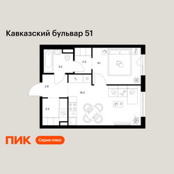 Планировка однокомнатной(квартира) площадью 37.2 квадратных метров в ЖК “ЖК Кавказский бульвар 51”