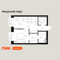 Планировка однокомнатной(квартира) площадью 36.8 квадратных метров в “ЖК Амурский парк”