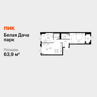 Планировка двухкомнатной(квартира) площадью 63.9 квадратных метров в “ЖК Белая Дача парк”