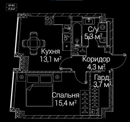 Планировка однокомнатной(квартира) площадью 41.8 квадратных метров в ЖК “ЖК СЕЗАР БУДУЩЕЕ”