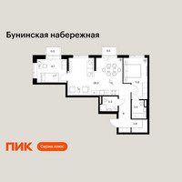 Планировка двухкомнатной(квартира) площадью 66.1 квадратных метров в “Бунинская набережная”