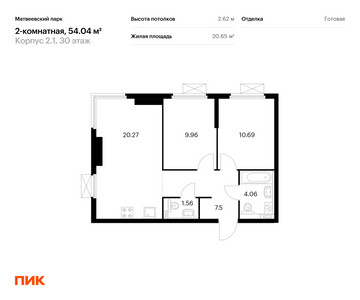 Планировка квартиры, ID 210579