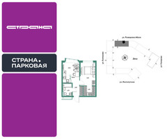 Планировка двухкомнатной(квартира) площадью 36.34 квадратных метров в “ЖК Страна.Парковая”