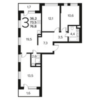Планировка трехкомнатной(квартира) площадью 76.8 квадратных метров в “Новые Ватутинки. Заречный”