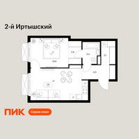 Планировка однокомнатной(квартира) площадью 41.5 квадратных метров в “ЖК 2-й Иртышский”