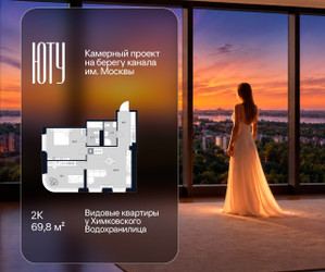 Планировка двухкомнатной(квартира) площадью 69.8 квадратных метров в ЖК “Архитектурный проект ЮТУ”