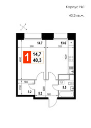 Планировка однокомнатной(квартира) площадью 40.3 квадратных метров в ЖК “ЖК Мытищи Сити”