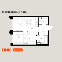 Планировка однокомнатной(квартира) площадью 34.8 квадратных метров в “ЖК Матвеевский парк”