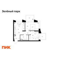 Планировка двухкомнатной(квартира) площадью 49.7 квадратных метров в “ЖК Зеленый парк”