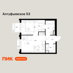 Планировка однокомнатной(квартира) площадью 35.1 квадратных метров в ЖК “ЖК Алтуфьевское 53”
