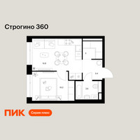 Планировка однокомнатной(квартира) площадью 35 квадратных метров в “ЖК Строгино 360”