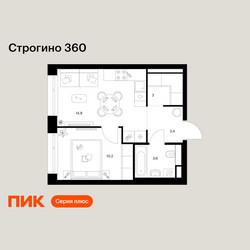 Планировка однокомнатной(квартира) площадью 35 квадратных метров в ЖК “ЖК Строгино 360”