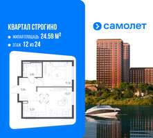 Планировка однокомнатной(квартира) площадью 39.57 квадратных метров в “ЖК Квартал Строгино”