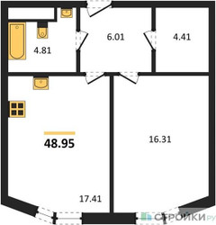 Планировка однокомнатной(квартира) площадью 48.95 квадратных метров в ЖК “ЖК Sezar City (Сезар Сити)”