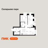 Планировка двухкомнатной(квартира) площадью 51.6 квадратных метров в “ЖК Саларьево парк”