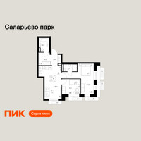 Планировка двухкомнатной(квартира) площадью 56.4 квадратных метров в “ЖК Саларьево парк”