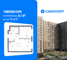 Планировка однокомнатной(квартира) площадью 37.7 квадратных метров в “ЖК Томилино Парк”