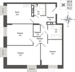Планировка трехкомнатной(квартира) площадью 73.3 квадратных метров в ЖК “ЖК КИНОКВАРТАЛ”