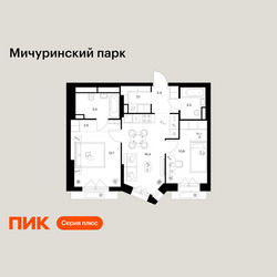 Планировка двухкомнатной(квартира) площадью 57.1 квадратных метров в ЖК “ЖК Мичуринский Парк”