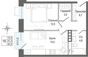 Планировка однокомнатной(квартира) площадью 41.5 квадратных метров в “ЖК КИНОКВАРТАЛ”