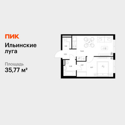 Планировка однокомнатной(квартира) площадью 35.77 квадратных метров в ЖК “ЖК Ильинские луга”
