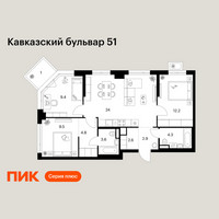 Планировка трехкомнатной(квартира) площадью 74.3 квадратных метров в “ЖК Кавказский бульвар 51”