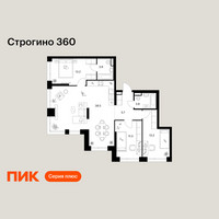 Планировка трехкомнатной(квартира) площадью 89.6 квадратных метров в “ЖК Строгино 360”