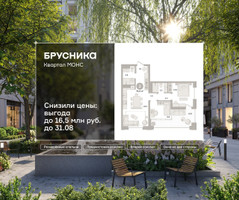 Планировка двухкомнатной(квартира) площадью 74.37 квадратных метров в “ЖК Первый квартал”