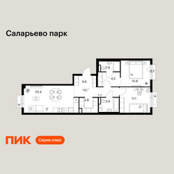 Планировка двухкомнатной(квартира) площадью 67.4 квадратных метров в ЖК “ЖК Саларьево парк”