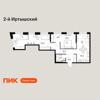 Планировка двухкомнатной(квартира) площадью 74.2 квадратных метров в “ЖК 2-й Иртышский”
