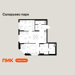 Планировка двухкомнатной(квартира) площадью 64.3 квадратных метров в ЖК “ЖК Саларьево парк”