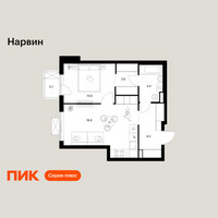 Планировка однокомнатной(квартира) площадью 44.6 квадратных метров в “Нарвин”