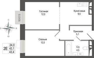 Планировка двухкомнатной(квартира) площадью 43.1 квадратных метров в “ЖК КИНОКВАРТАЛ”