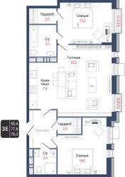 Планировка трехкомнатной(квартира) площадью 77.8 квадратных метров в ЖК “ЖК КИНОКВАРТАЛ”