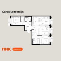 Планировка трехкомнатной(квартира) площадью 75.6 квадратных метров в “ЖК Саларьево парк”