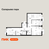 Планировка трехкомнатной(квартира) площадью 87.4 квадратных метров в “ЖК Саларьево парк”