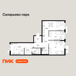 Планировка трехкомнатной(квартира) площадью 87.4 квадратных метров в ЖК “ЖК Саларьево парк”