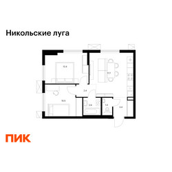 Планировка двухкомнатной(квартира) площадью 50.7 квадратных метров в ЖК “ЖК Никольские луга”