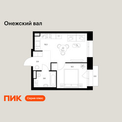 Планировка однокомнатной(квартира) площадью 32.8 квадратных метров в ЖК “ЖК Онежский вал”