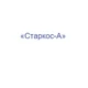 Старкос-А