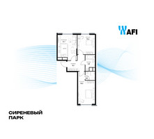 Планировка трехкомнатной(квартира) площадью 61.5 квадратных метров в “ЖК Сиреневый парк”