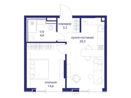 Планировка однокомнатной(квартира) площадью 42.8 квадратных метров в “ЖК Событие”