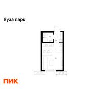 Планировка студии(квартира) площадью 19.9 квадратных метров в “ЖК Яуза Парк (Мытищи)”